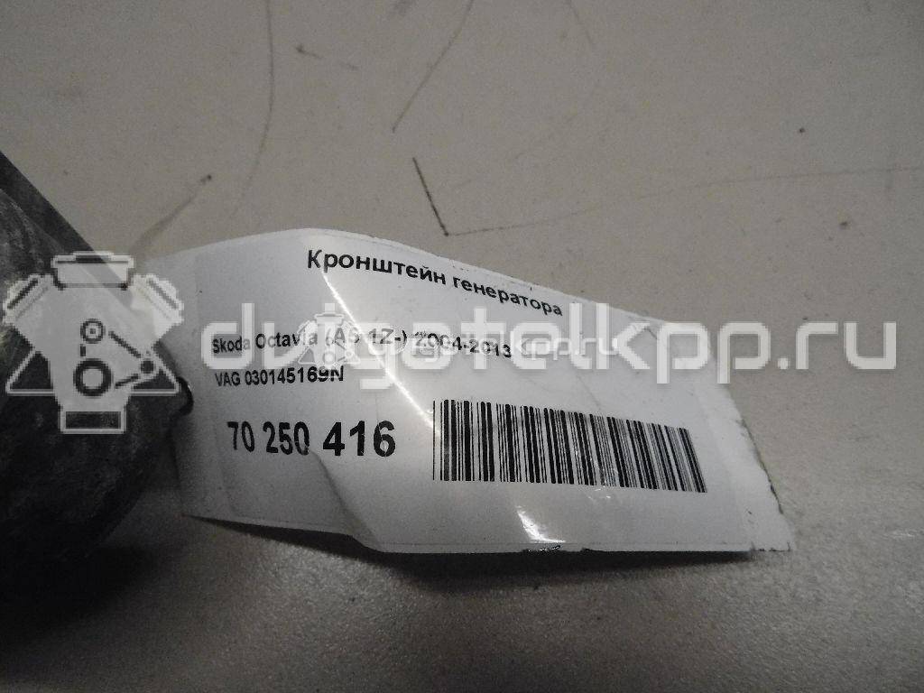 Фото Кронштейн генератора для двигателя BUD для Skoda Fabia 80 л.с 16V 1.4 л бензин 030145169N {forloop.counter}}