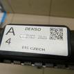 Фото Радиатор основной  1770061M00 для Suzuki Vitara / Sx4 {forloop.counter}}