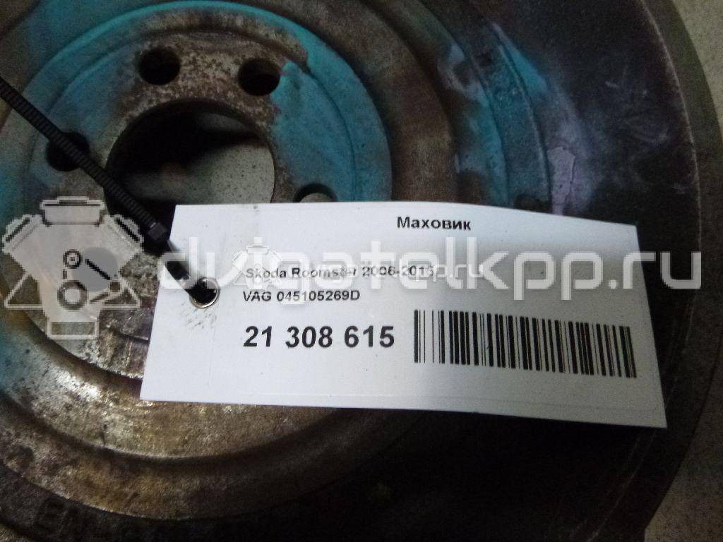 Фото Маховик для двигателя BNV для Skoda Fabia 80 л.с 6V 1.4 л Дизельное топливо 045105269D {forloop.counter}}