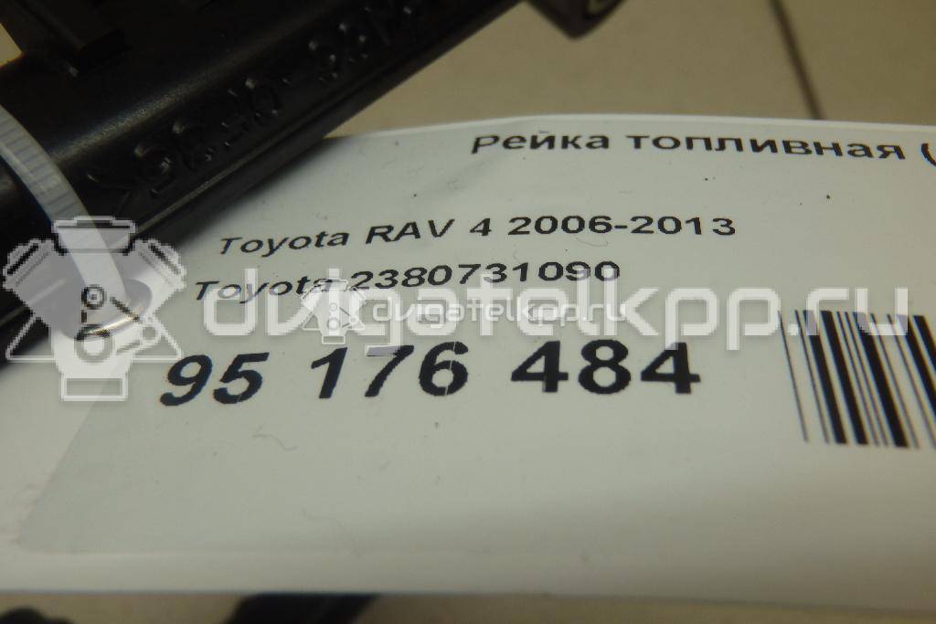 Фото Рейка топливная (рампа)  2380731090 для Lotus / Lexus / Toyota / Toyota (Gac) {forloop.counter}}