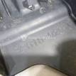 Фото Пыльник двигателя центральный  5261802010 для Toyota Auris {forloop.counter}}
