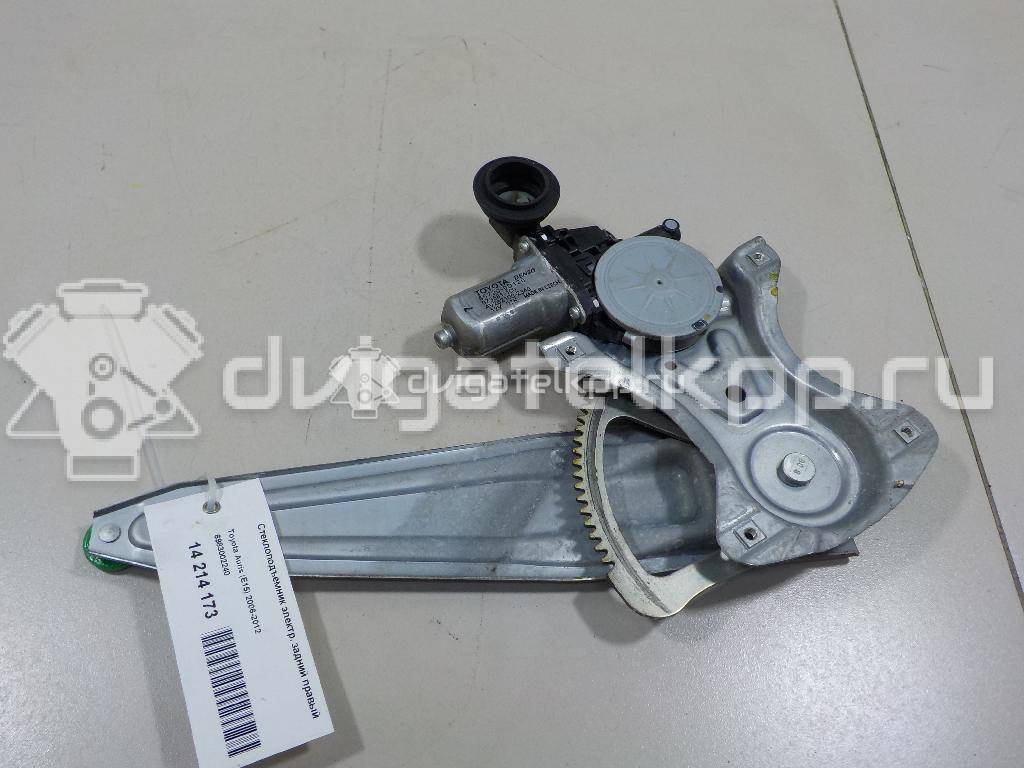 Фото Стеклоподъемник электр. задний правый  6983002240 для Toyota Yaris {forloop.counter}}