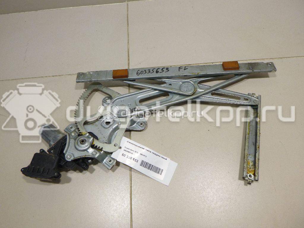 Фото Стеклоподъемник электр. передний левый  6982002330 для Toyota Auris {forloop.counter}}