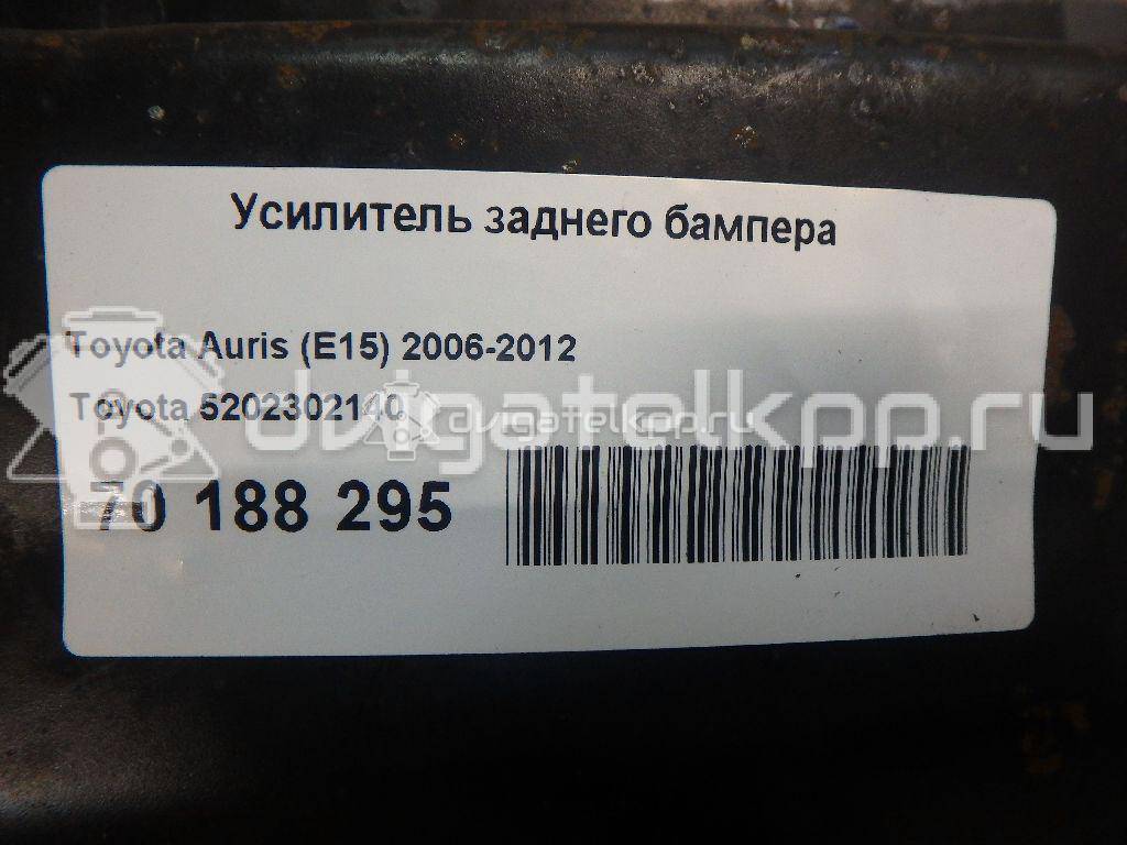 Фото Усилитель заднего бампера  5202302140 для Toyota Auris {forloop.counter}}