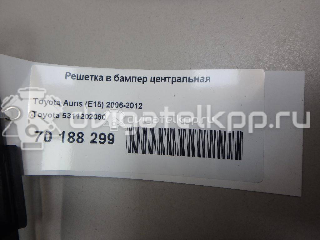 Фото Решетка в бампер центральная  5311202080 для Toyota Auris {forloop.counter}}