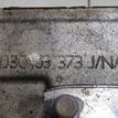 Фото Головка блока для двигателя CFNA для Skoda Roomster 5J / Fabia / Rapid 105 л.с 16V 1.6 л бензин 03C103351K {forloop.counter}}