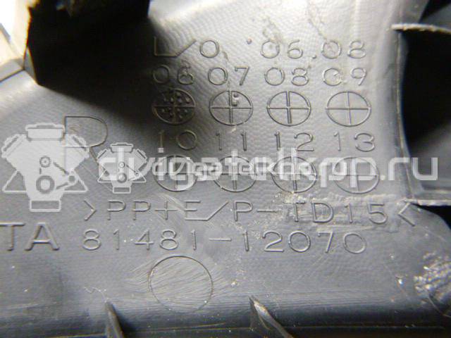 Фото Рамка противотуманной фары правой  8148102050 для Toyota Auris {forloop.counter}}