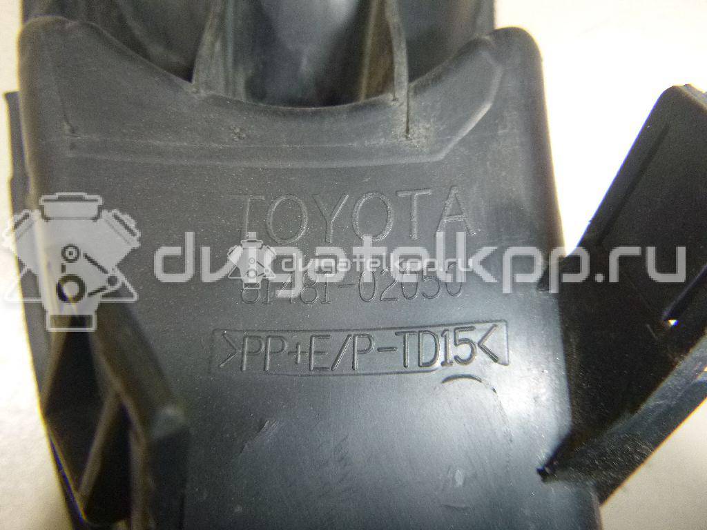 Фото Рамка противотуманной фары правой  8148102050 для Toyota Auris {forloop.counter}}