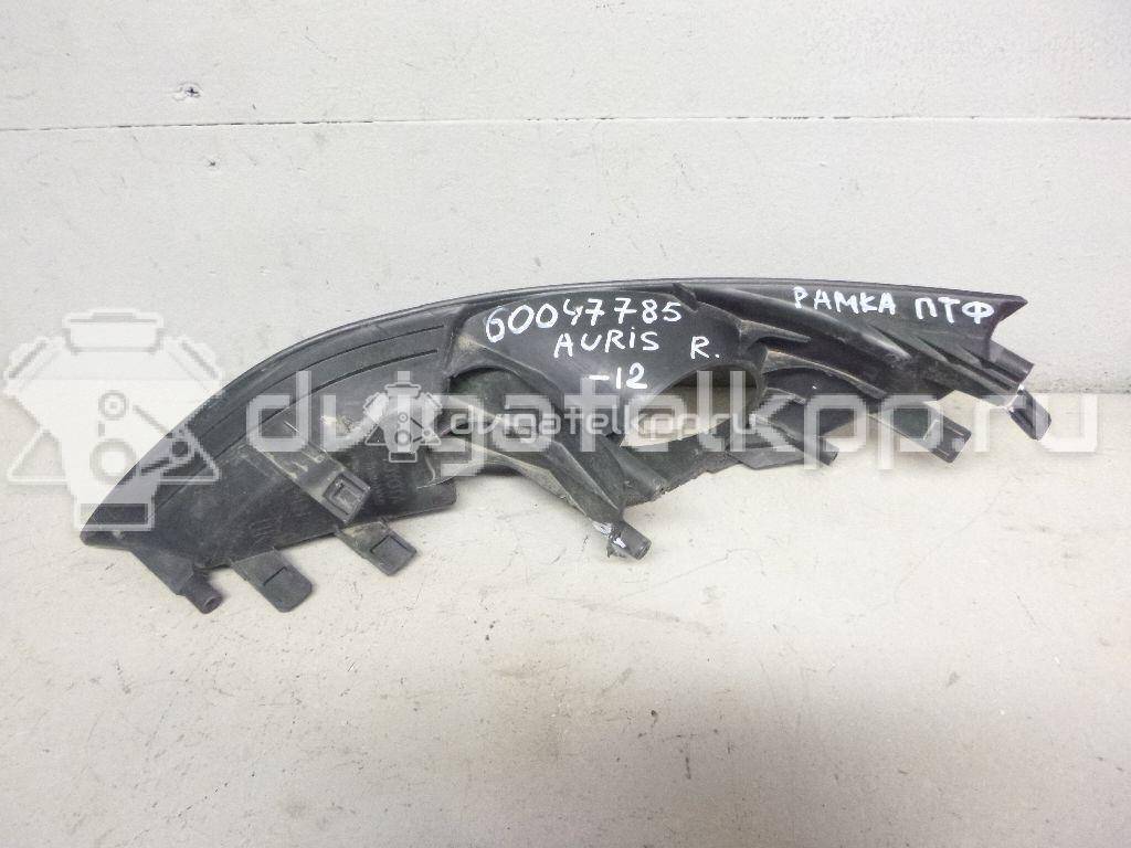 Фото Рамка противотуманной фары правой  8148102050 для Toyota Auris {forloop.counter}}