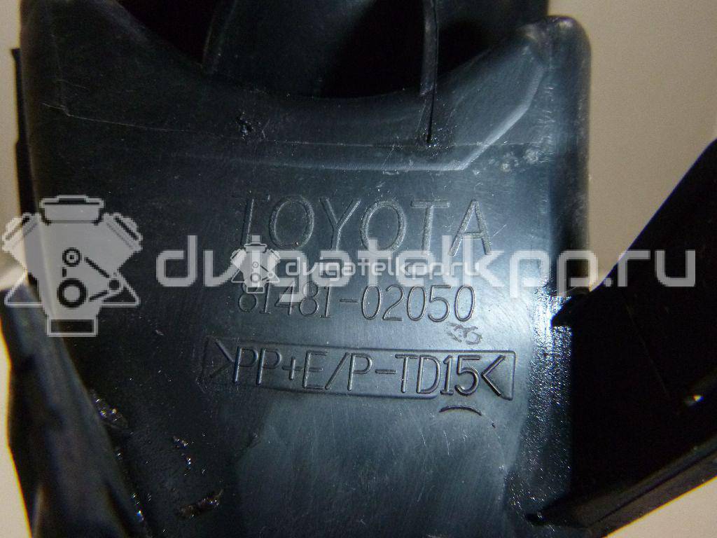 Фото Рамка противотуманной фары правой  8148102050 для Toyota Auris {forloop.counter}}