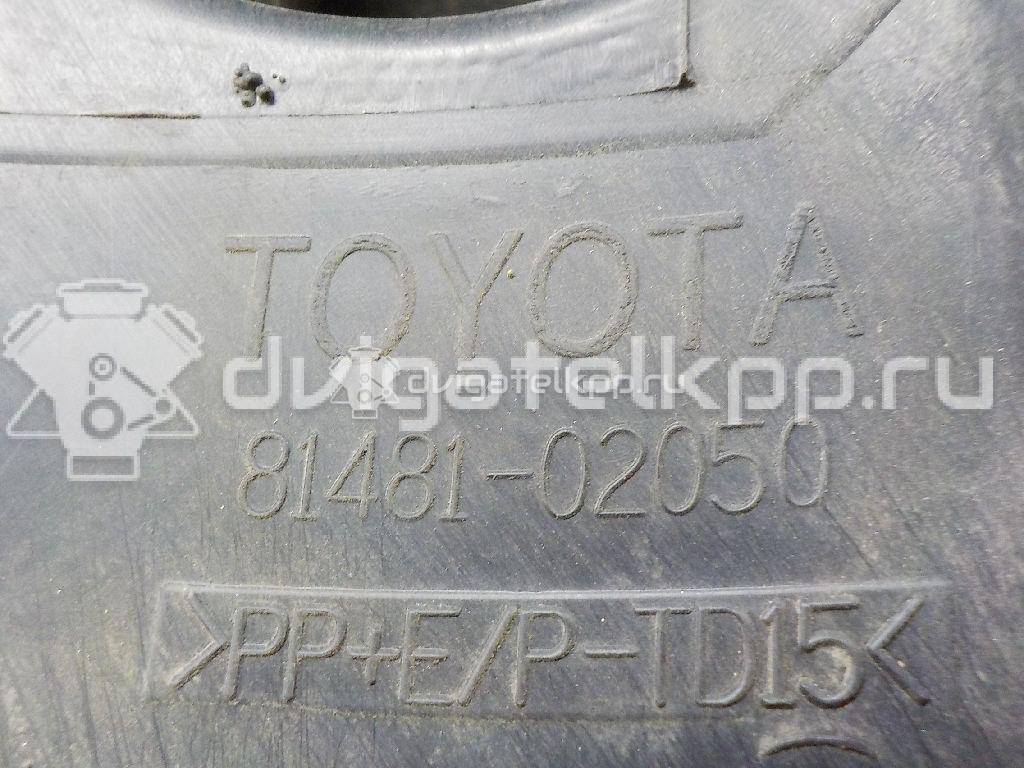 Фото Рамка противотуманной фары правой  8148102050 для Toyota Auris {forloop.counter}}