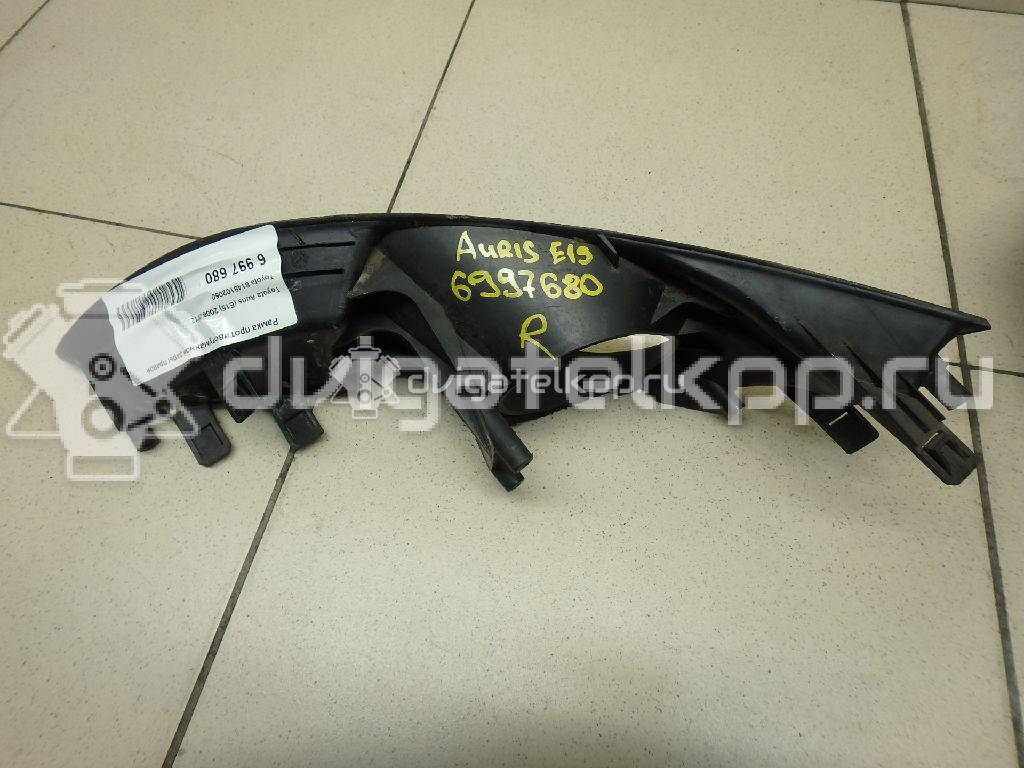 Фото Рамка противотуманной фары правой  8148102050 для Toyota Auris {forloop.counter}}