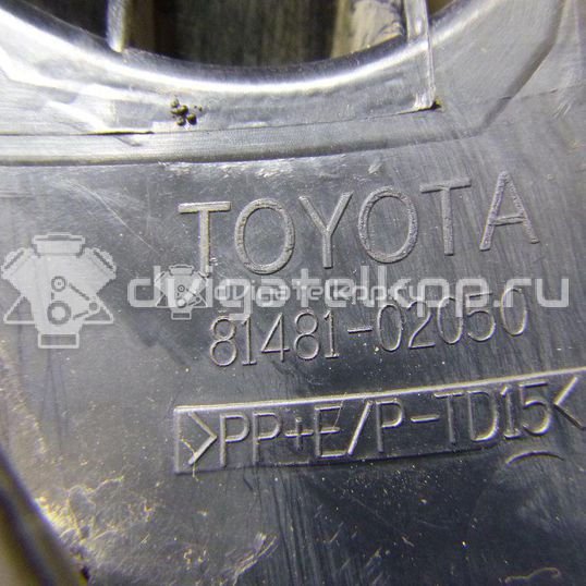 Фото Рамка противотуманной фары правой  8148102050 для Toyota Auris