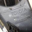 Фото Рамка противотуманной фары правой  8148102050 для Toyota Auris {forloop.counter}}