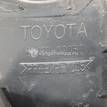 Фото Рамка противотуманной фары правой  8148102050 для Toyota Auris {forloop.counter}}