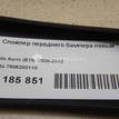 Фото Спойлер переднего бампера левый  7685202110 для Toyota Auris {forloop.counter}}