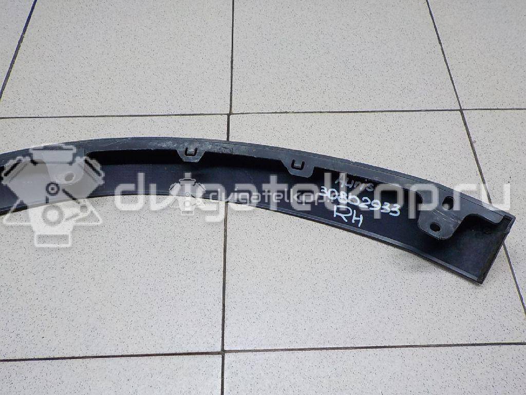 Фото Спойлер переднего бампера правый  7685102120 для Toyota Auris {forloop.counter}}