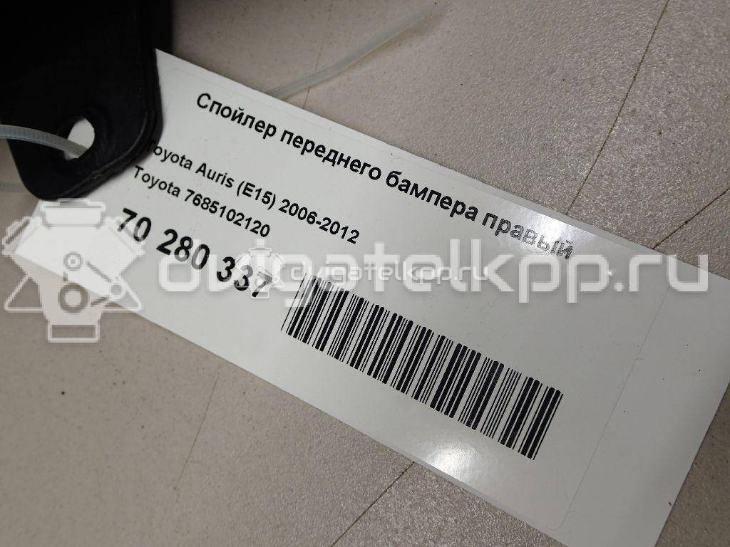 Фото Спойлер переднего бампера правый  7685102120 для Toyota Auris {forloop.counter}}