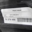 Фото Фара левая  8117002470 для Toyota Auris {forloop.counter}}