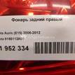 Фото Фонарь задний правый  8155112a00 для Toyota Auris {forloop.counter}}