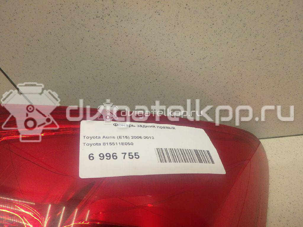 Фото Фонарь задний правый  815511e050 для Toyota Auris {forloop.counter}}