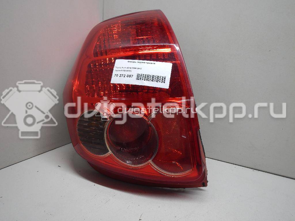 Фото Фонарь задний правый  8155102370 для Toyota Auris {forloop.counter}}