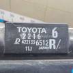 Фото Радиатор основной  1640022160 для Toyota Verso / Corolla / Avensis / Auris {forloop.counter}}