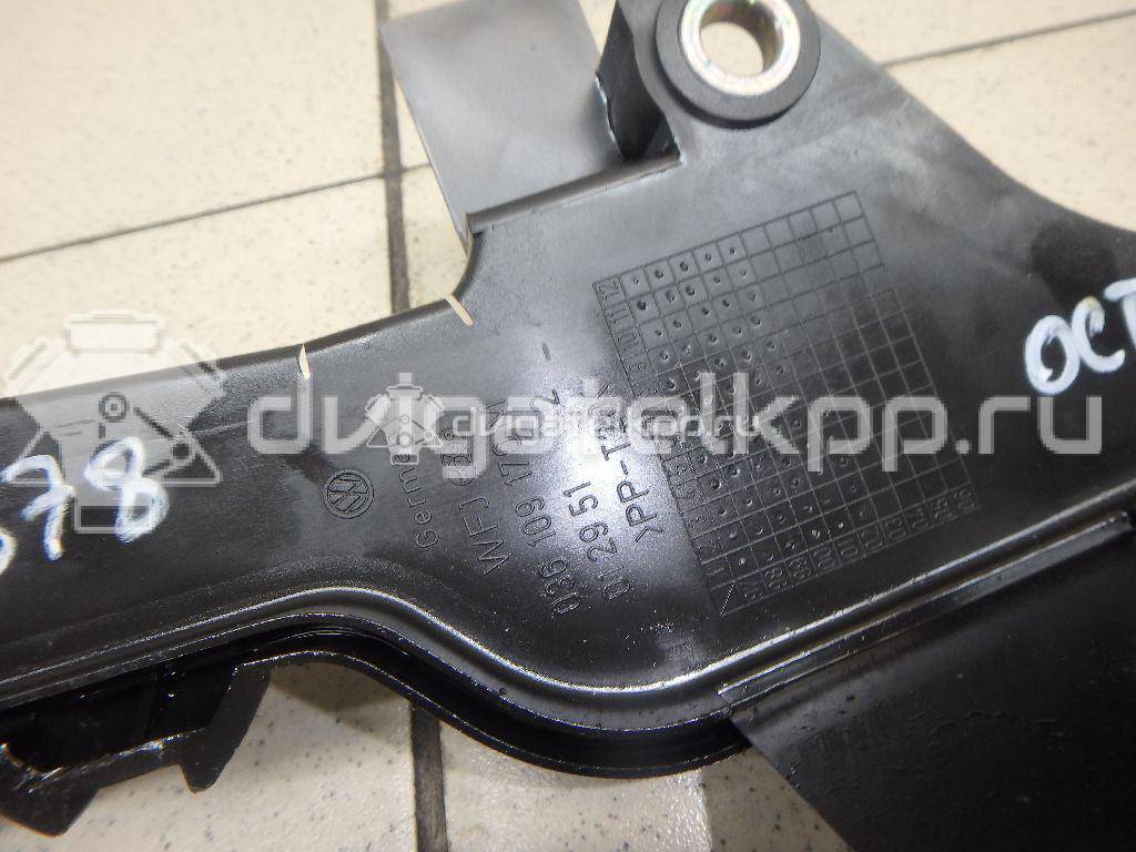 Фото Кожух ремня ГРМ для двигателя BUD для Skoda Fabia 80 л.с 16V 1.4 л бензин 036109170M {forloop.counter}}