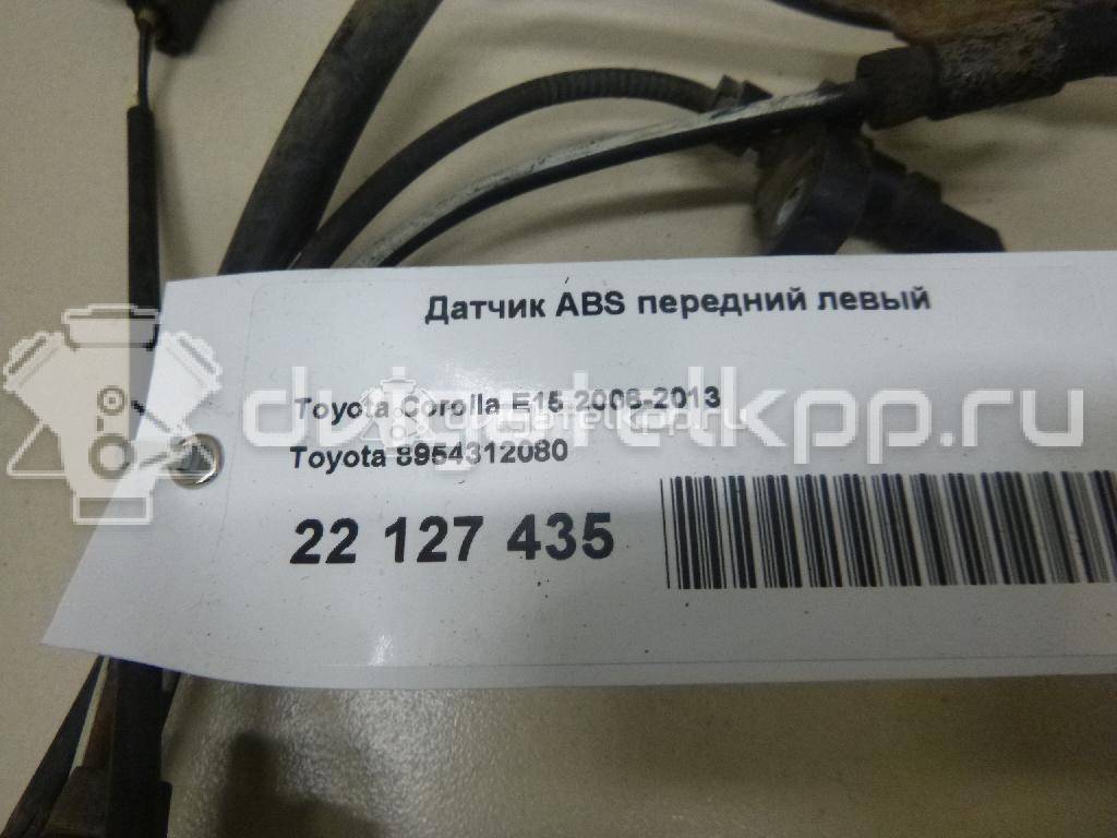 Фото Датчик ABS передний левый  8954312080 для Toyota Mirai Jpd1 / Avensis / Prius / Auris / Corolla {forloop.counter}}