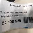 Фото Датчик ABS передний левый  8954312080 для Toyota Mirai Jpd1 / Avensis / Prius / Auris / Corolla {forloop.counter}}