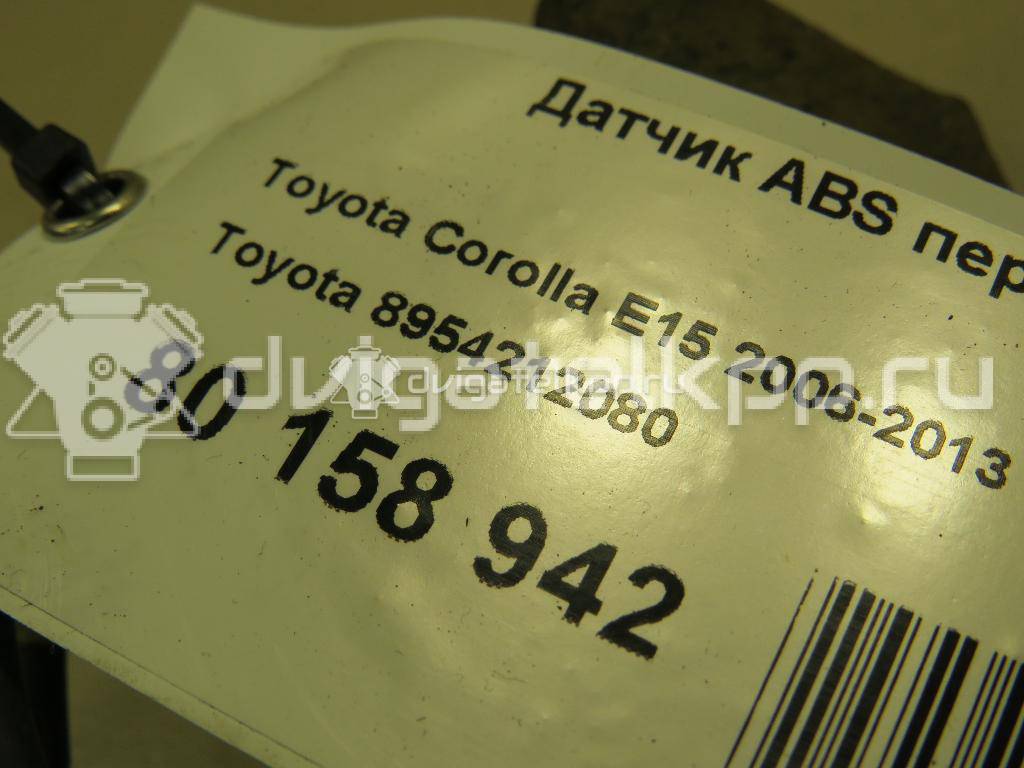 Фото Датчик ABS передний правый  8954212080 для Toyota Prius / Mirai Jpd1 / Corolla / Auris {forloop.counter}}