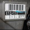 Фото Контрактный (б/у) двигатель 1ZZ-FE для Lotus / Pontiac / Toyota / Toyota (Faw) 126-136 л.с 16V 1.8 л бензин 190000D191 {forloop.counter}}