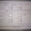 Фото Контрактный (б/у) двигатель 1ZZ-FE для Lotus / Pontiac / Toyota / Toyota (Faw) 126-136 л.с 16V 1.8 л бензин 190000D191 {forloop.counter}}