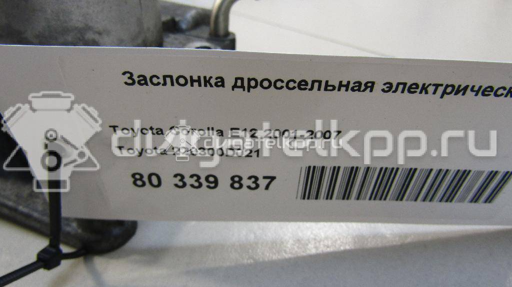 Фото Заслонка дроссельная электрическая  220300d021 для Toyota Conquest E90 / Corolla / Avensis {forloop.counter}}