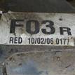 Фото Амортизатор передний правый  4851009B40 для Toyota Avensis {forloop.counter}}