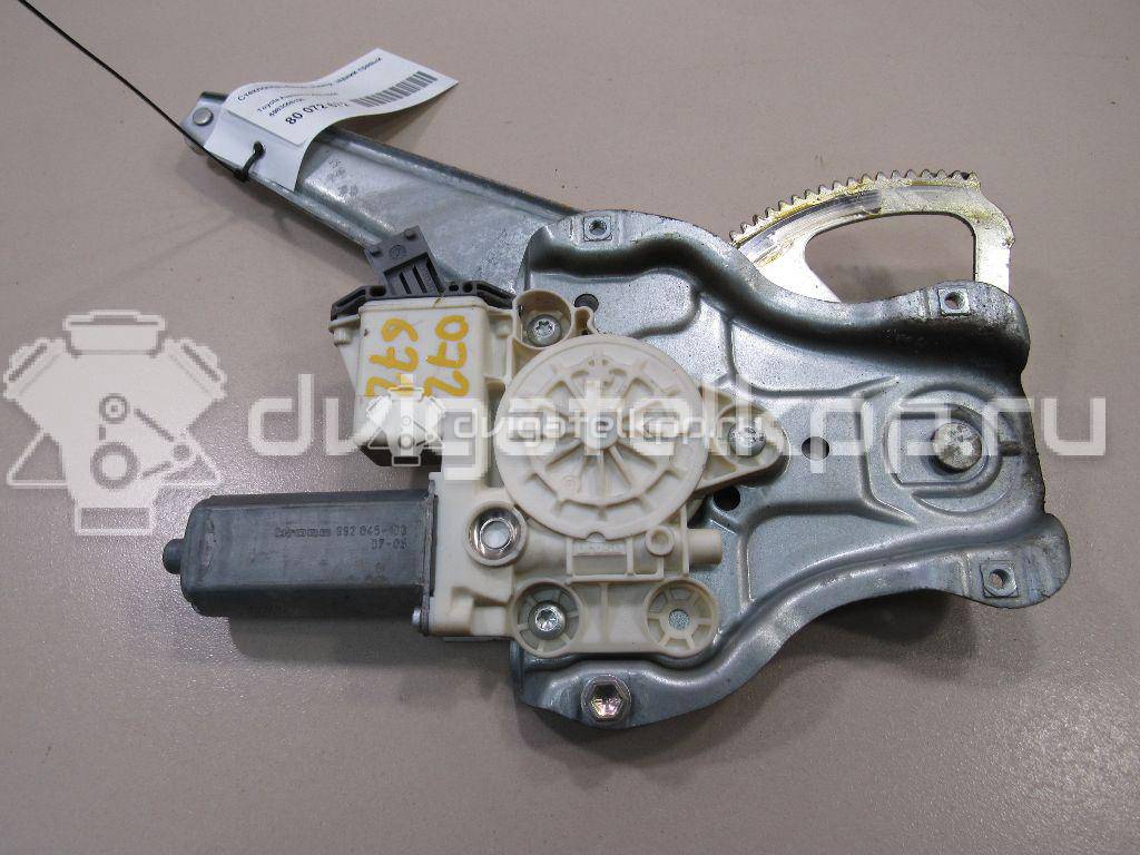 Фото Стеклоподъемник электр. задний правый  6983005100 для Toyota Avensis {forloop.counter}}