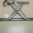 Фото Стеклоподъемник электр. передний левый  6982005050 для Toyota Avensis {forloop.counter}}
