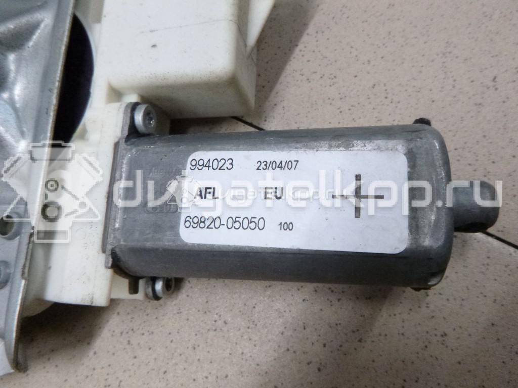 Фото Стеклоподъемник электр. передний левый  6982005050 для Toyota Avensis {forloop.counter}}