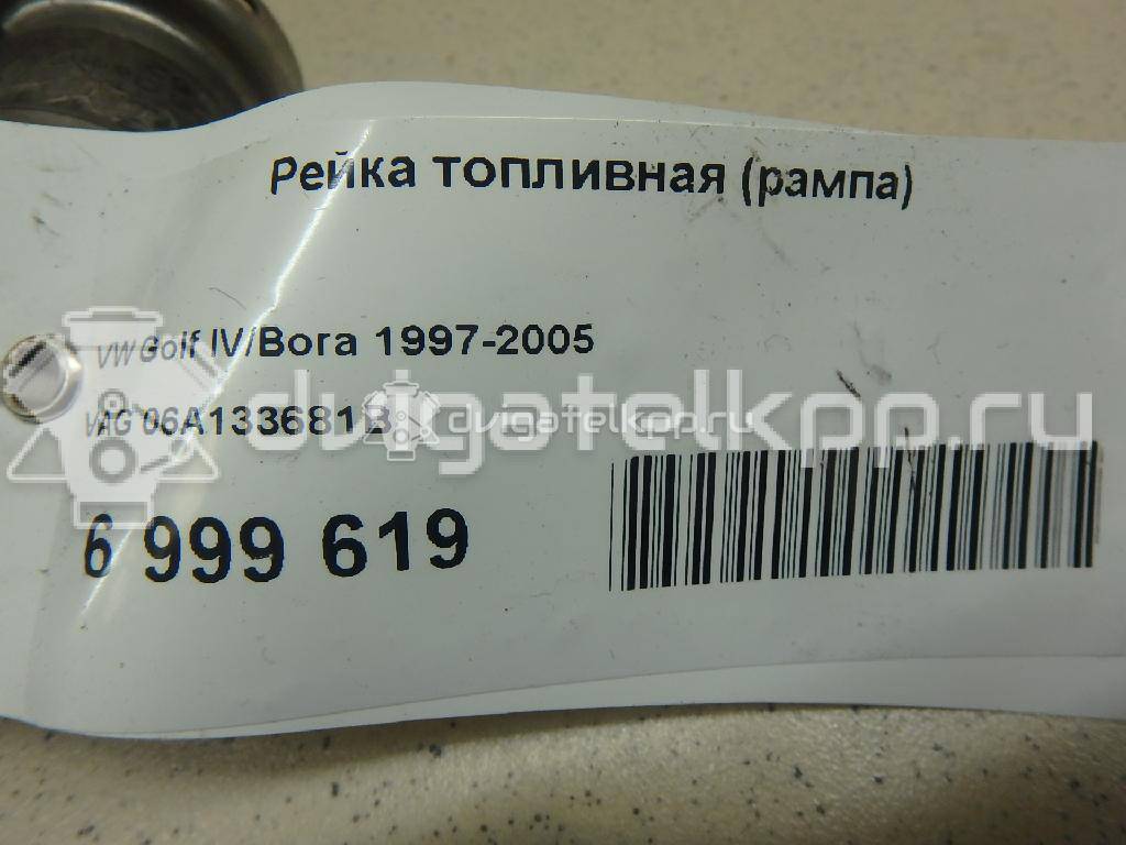 Фото Рейка топливная (рампа) для двигателя AUM для Skoda Octavia 150 л.с 20V 1.8 л бензин 06A133681B {forloop.counter}}