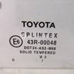 Фото Стекло двери задней правой  6810305100 для Toyota Avensis {forloop.counter}}