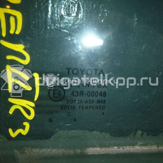 Фото Стекло двери задней правой  6810305100 для Toyota Avensis