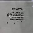 Фото Стекло двери задней правой  6810305100 для Toyota Avensis {forloop.counter}}