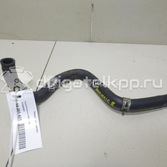 Фото Патрубок отопителя  8724505540 для Toyota Avensis