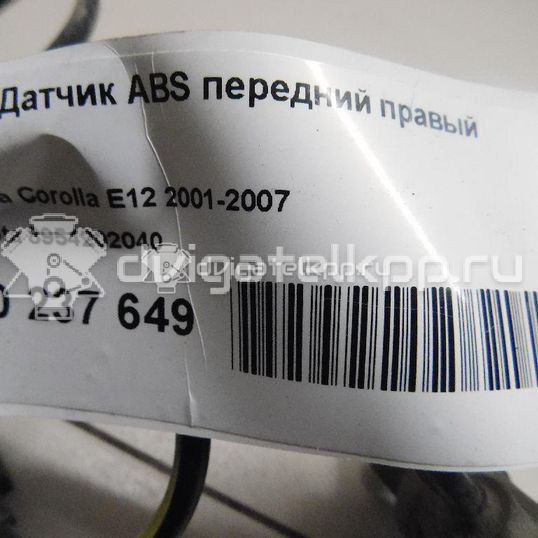 Фото Датчик ABS передний правый  8954202040 для Toyota Mr 2 / Corolla / Avensis / Celica