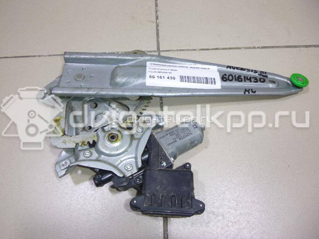 Фото Стеклоподъемник электр. задний левый  6984005130 для Toyota Avensis {forloop.counter}}