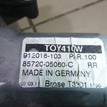 Фото Стеклоподъемник электр. задний левый  6984005130 для Toyota Avensis {forloop.counter}}