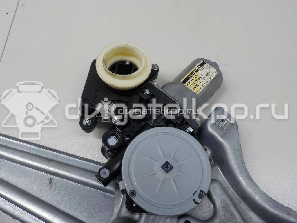 Фото Стеклоподъемник электр. задний левый  6984005130 для Toyota Avensis {forloop.counter}}
