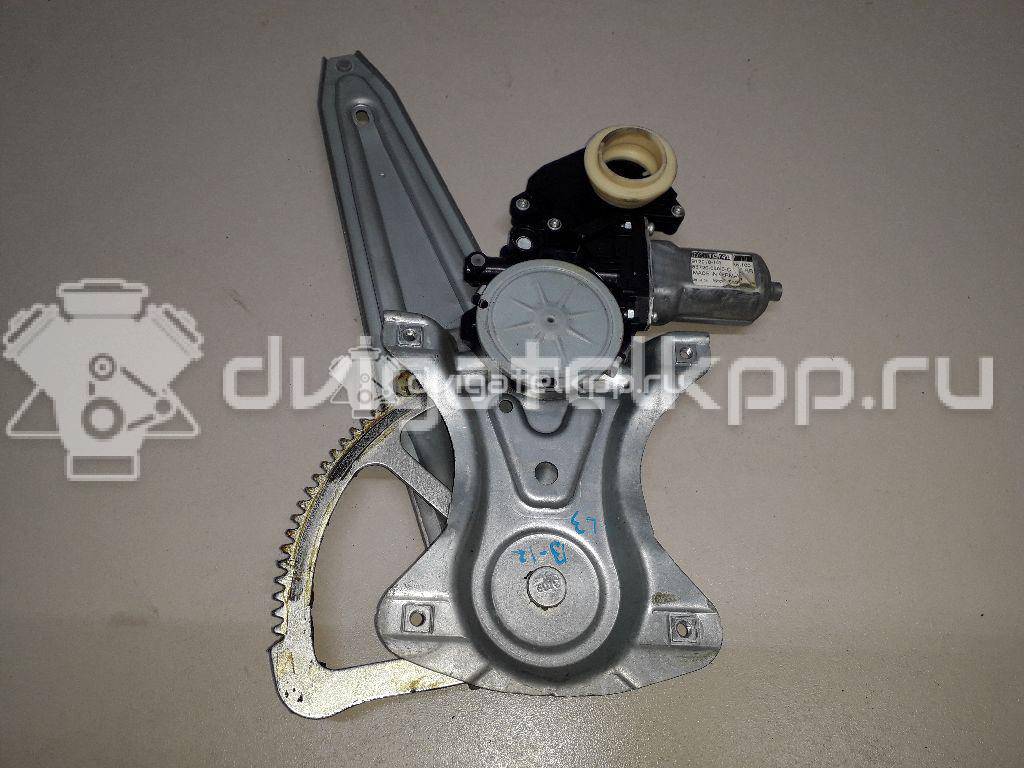 Фото Стеклоподъемник электр. задний левый  6984005130 для Toyota Avensis {forloop.counter}}