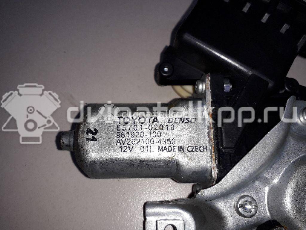 Фото Стеклоподъемник электр. задний левый  6984005130 для Toyota Avensis {forloop.counter}}