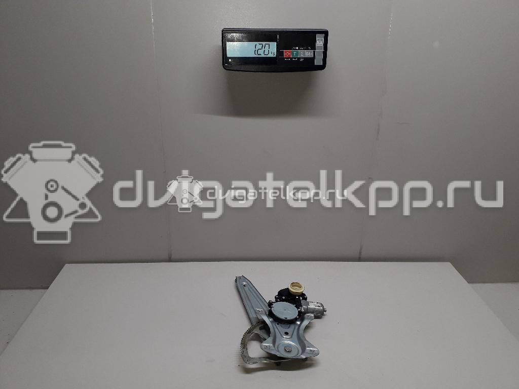 Фото Стеклоподъемник электр. задний левый  6984005130 для Toyota Avensis {forloop.counter}}